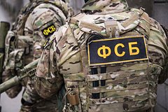 Read more about the article ФСБ задержала контрабандистов за вывоз в Европу запчастей для военной авиации