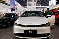 Read more about the article Россиянам рассказали об удачном времени для покупки китайского автомобиля